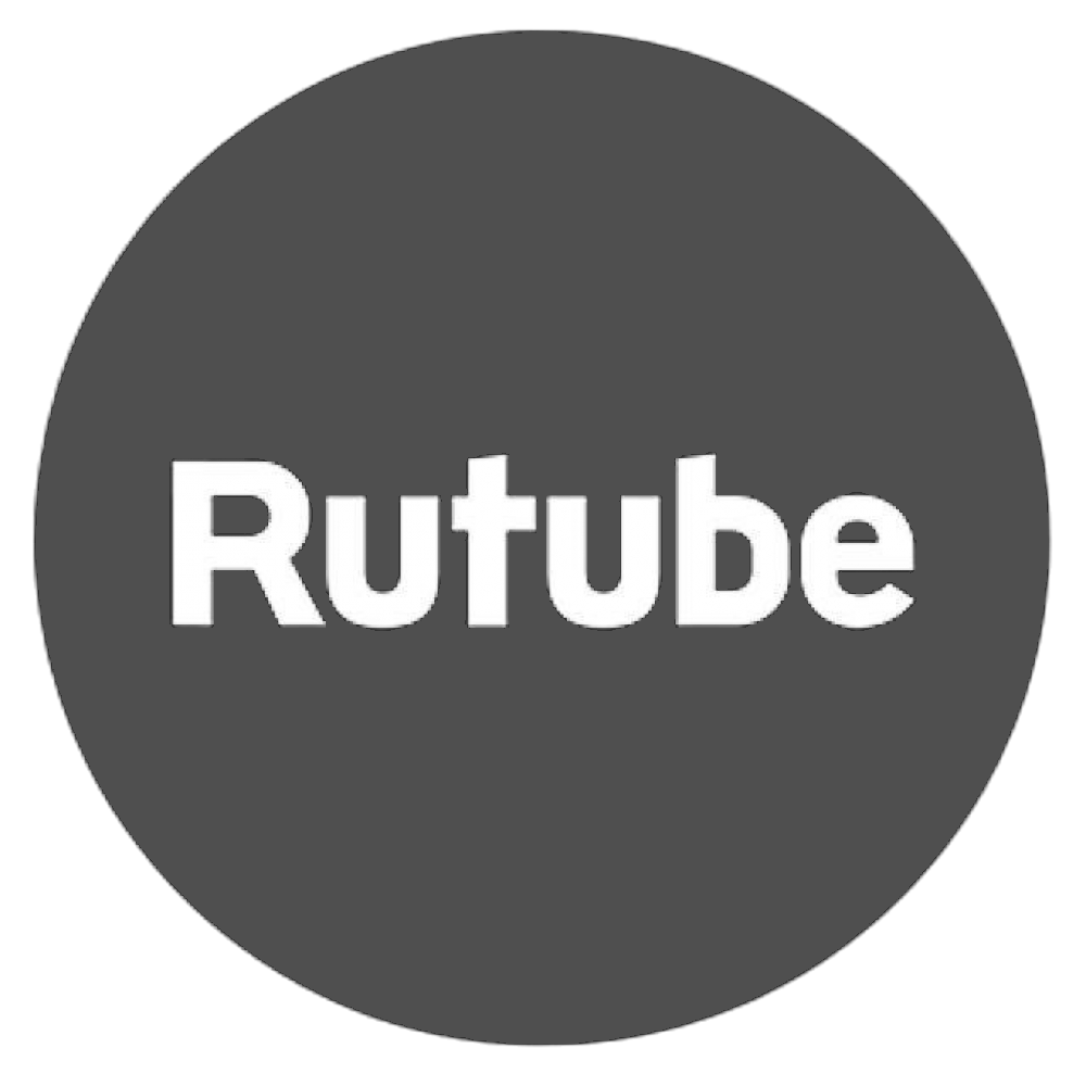 рутуб